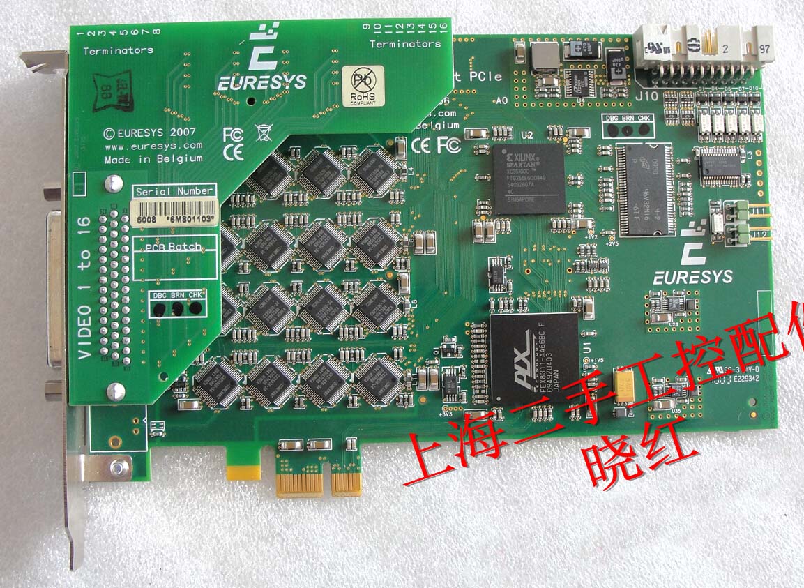 euresys picolo alert pcie PXR00347